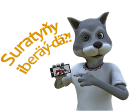 Sharikli Ekin 2 sticker #14661193