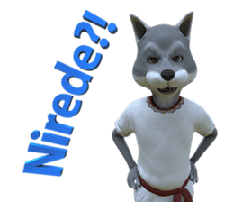 Sharikli Ekin 2 sticker #14661194