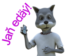 Sharikli Ekin 2 sticker #14661197