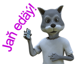 Sharikli Ekin 2 sticker #14661197