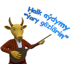 Sharikli Ekin 2 sticker #14661198