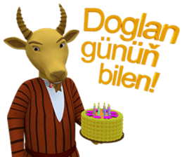 Sharikli Ekin 2 sticker #14661199