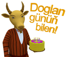 Sharikli Ekin 2 sticker #14661199