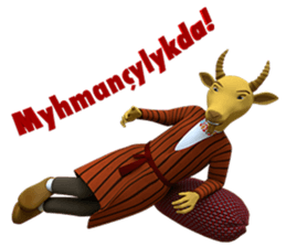 Sharikli Ekin 2 sticker #14661200