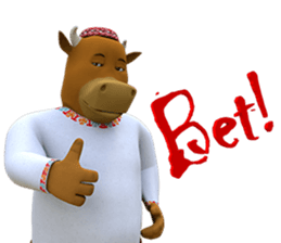 Sharikli Ekin 2 sticker #14661205