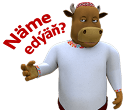 Sharikli Ekin 2 sticker #14661206