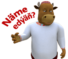 Sharikli Ekin 2 sticker #14661206