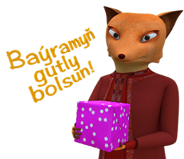 Sharikli Ekin 2 sticker #14661208