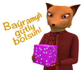 Sharikli Ekin 2 sticker #14661208