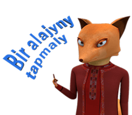 Sharikli Ekin 2 sticker #14661209