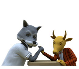 Sharikli Ekin 2 sticker #14661212