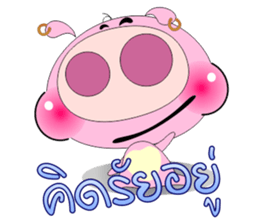 MooWhan-2 sticker #14661299