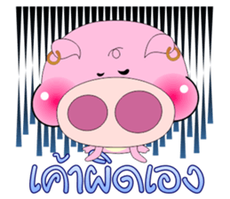 MooWhan-2 sticker #14661304