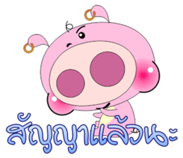 MooWhan-2 sticker #14661309