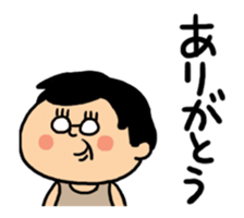 Yutaka Kaminoke sticker #14661326