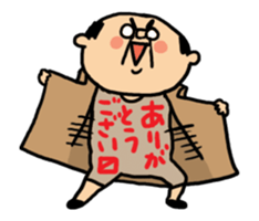 Yutaka Kaminoke sticker #14661332