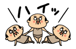 Yutaka Kaminoke sticker #14661336