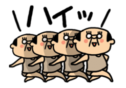 Yutaka Kaminoke sticker #14661337