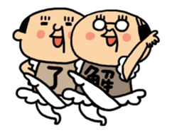 Yutaka Kaminoke sticker #14661338