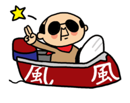 Yutaka Kaminoke sticker #14661340