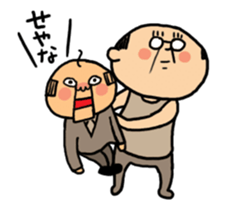 Yutaka Kaminoke sticker #14661341