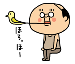 Yutaka Kaminoke sticker #14661342