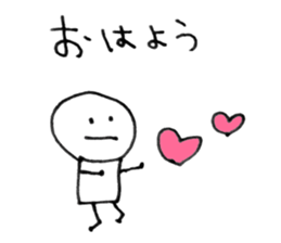 simplicityLove Sticker sticker #14661726