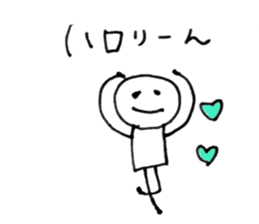 simplicityLove Sticker sticker #14661728