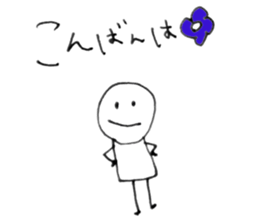 simplicityLove Sticker sticker #14661729