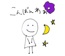 simplicityLove Sticker sticker #14661730