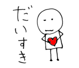 simplicityLove Sticker sticker #14661731
