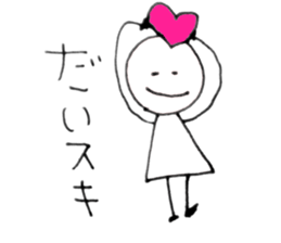 simplicityLove Sticker sticker #14661732