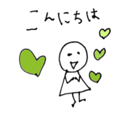 simplicityLove Sticker sticker #14661733