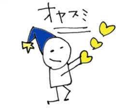 simplicityLove Sticker sticker #14661734