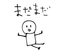 simplicityLove Sticker sticker #14661736