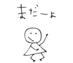 simplicityLove Sticker sticker #14661737