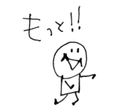 simplicityLove Sticker sticker #14661738