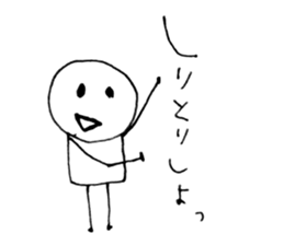 simplicityLove Sticker sticker #14661740
