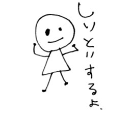 simplicityLove Sticker sticker #14661741
