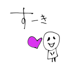 simplicityLove Sticker sticker #14661742