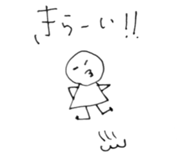 simplicityLove Sticker sticker #14661743