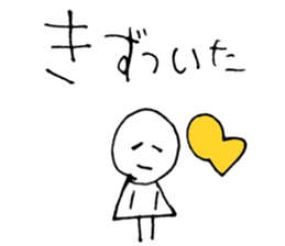 simplicityLove Sticker sticker #14661744