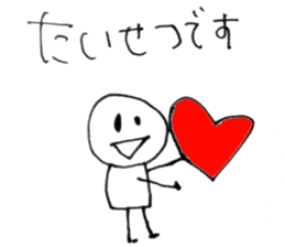 simplicityLove Sticker sticker #14661745