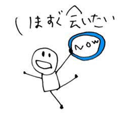 simplicityLove Sticker sticker #14661746
