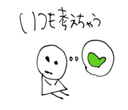 simplicityLove Sticker sticker #14661747