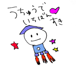 simplicityLove Sticker sticker #14661748