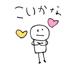 simplicityLove Sticker sticker #14661749