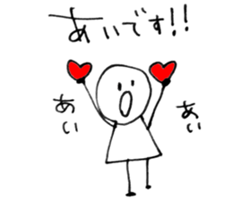 simplicityLove Sticker sticker #14661750