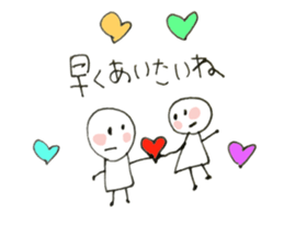 simplicityLove Sticker sticker #14661755