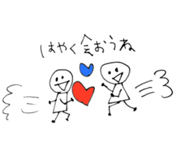 simplicityLove Sticker sticker #14661756